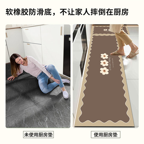 厨房专用地垫矽藻泥防污吸水凉垫耐脏免洗防水防油脚垫防脏防滑地