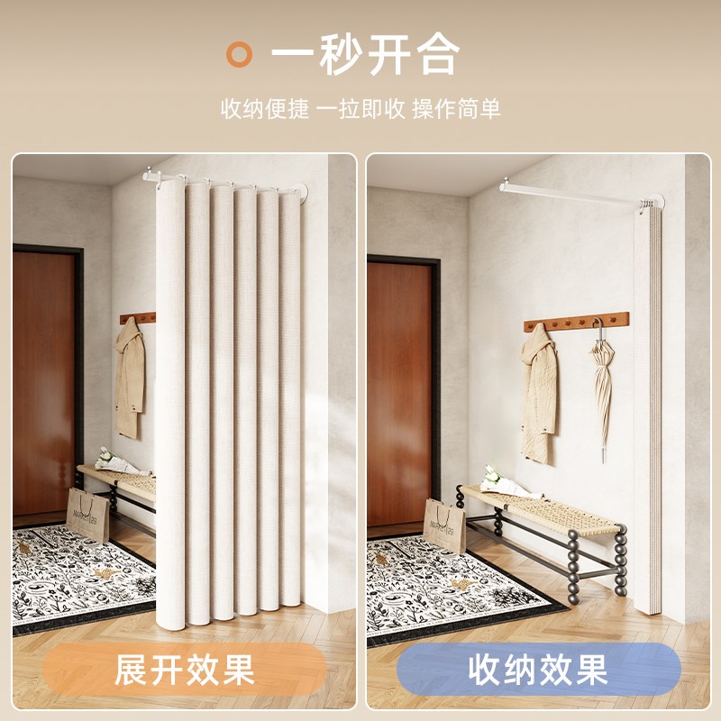 空调隔断玄关门帘免打孔单侧杆家用全遮光保暖挡风帘入户隔断帘子图片