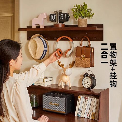 实木墙上置物架挂墙式收纳架展示架储物架简易架挂钩架门厅隔板