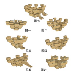 斗拱中式仿古实木斗拱 门楼飞檐斗拱屋檐装饰 木雕七踩平身科角拱