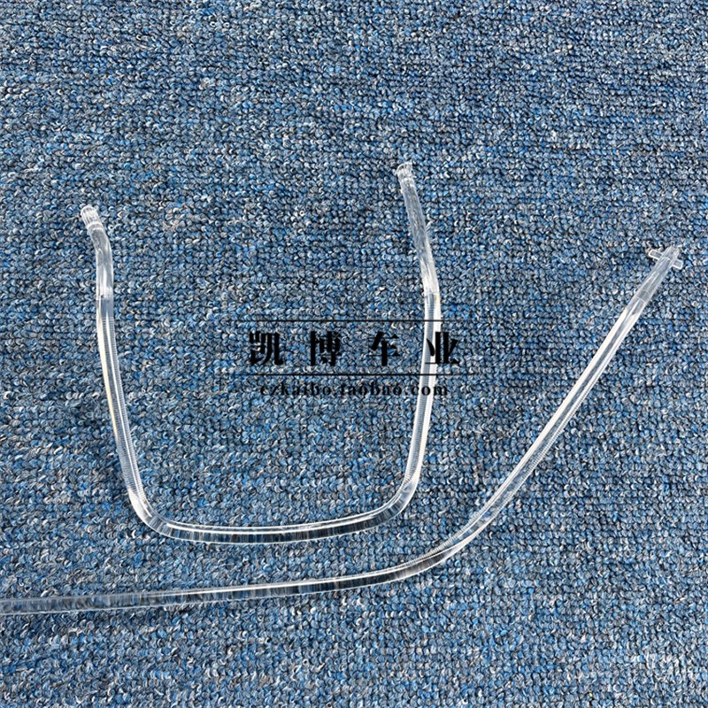 适用于16-18款途锐前车灯LED途锐日行灯带 导光条 导光管光源