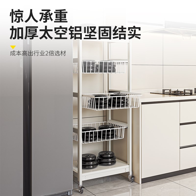 三层厨房落地多层微波炉置物架抽拉式菜架子多功能锅具一体收纳架