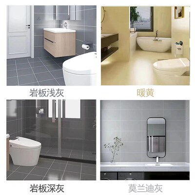 陶瓷地砖大理石修复调色水性陶瓷色釉陶瓷色釉调和剂色釉固色剂