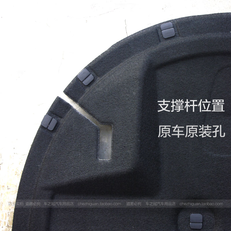 17-20款迈腾隔音棉 大众B8迈腾发动机隔音棉汽车引擎盖隔热棉配件