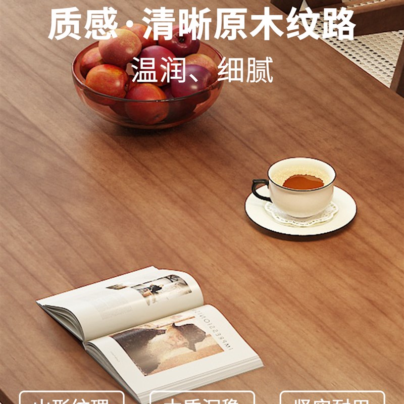中古风实木餐桌胡桃木色客厅长书桌工作台大板桌办公桌餐桌椅组合