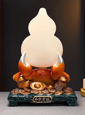 新中式八方来财摆件家居饰品招财旺宅办公室客厅玄关装饰聚财礼品