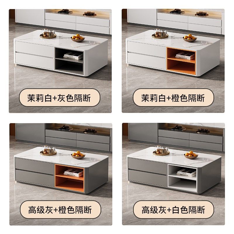 实木茶几电视柜客厅家用2024新款高柜小户型岩板高款落地电视机柜