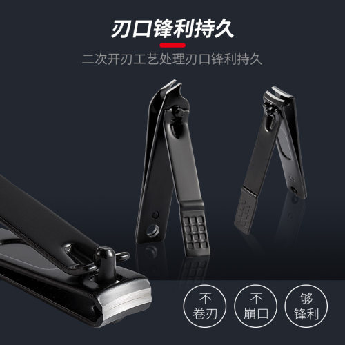 20件套指甲剪指甲刀指甲钳修甲套装家用修脚美甲黑色美容护理工具