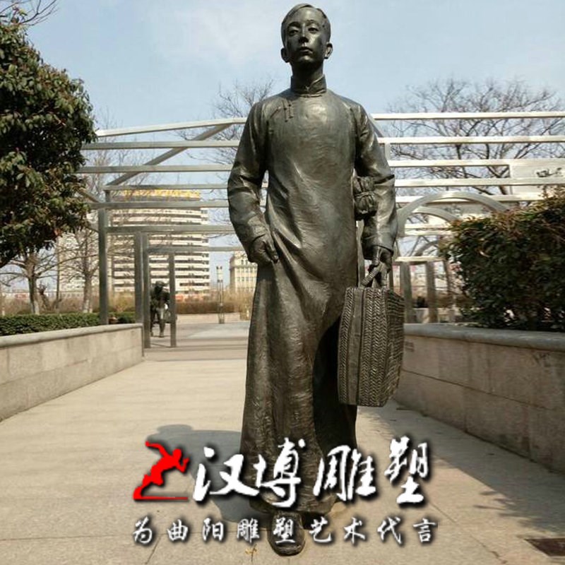 民俗文化赶路回家人物小品主题雕塑玻璃钢仿铜广场园林景观雕塑