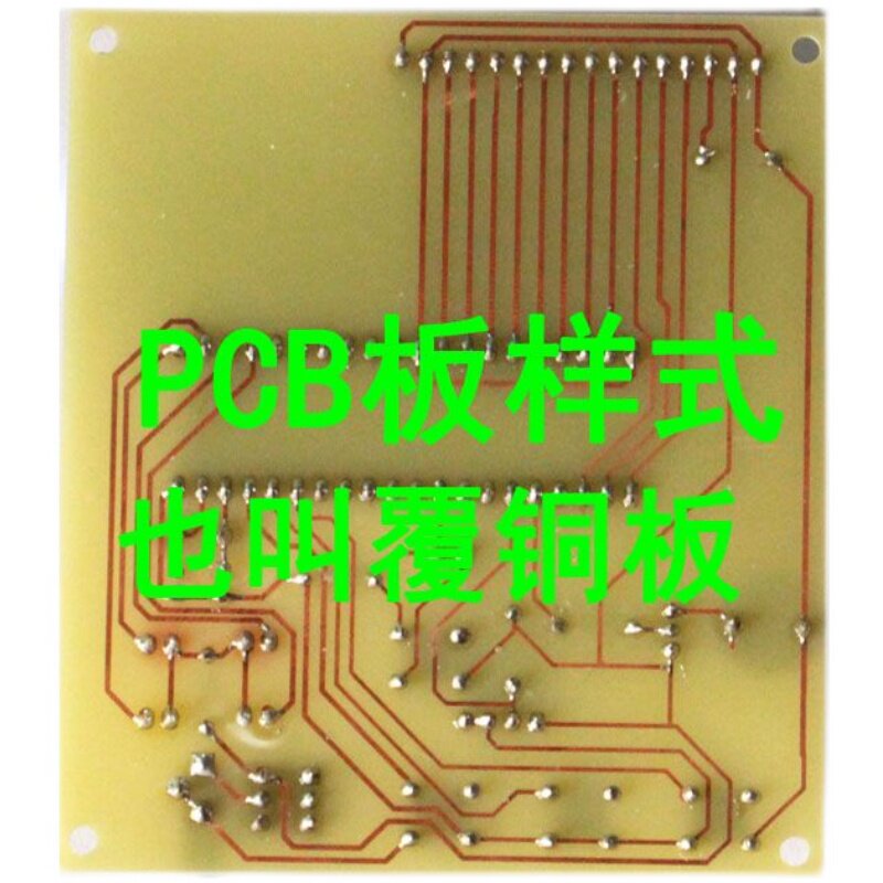 基于STM32单片机设计八路抢答器电子零件配件diy组装电子制作套件