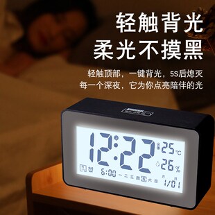 室内电子温度计温湿度计干湿表带日期夜光闹钟时钟表儿童学生起床