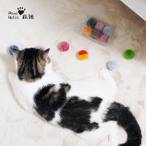 PawsHolic爪迷猫玩具球静音毛球猫玩具自嗨解闷猫玩具弹力球
