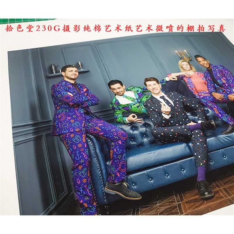 拾色堂230G摄影纯棉艺术纸A4相片纸纯棉照片纸A3相纸专业无酸像纸