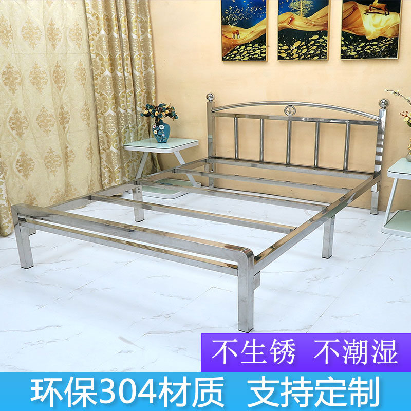 不锈钢床304材质简约环保1.5米双人床1.2米1.8米铁艺床支持定制
