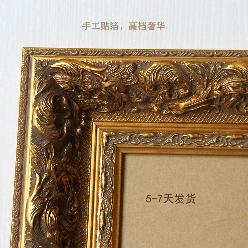 金色复古画框 实木相框油画外框20寸24寸 框宽度9.2cm厚度5.2cm