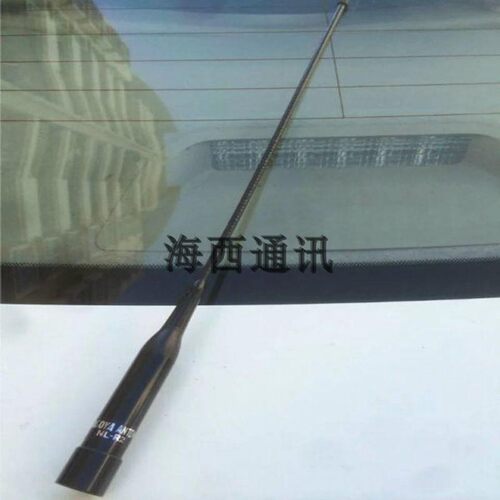 无线电对讲机 R2高增益软橡皮R3车载天线UV双段天线猪尾巴天线