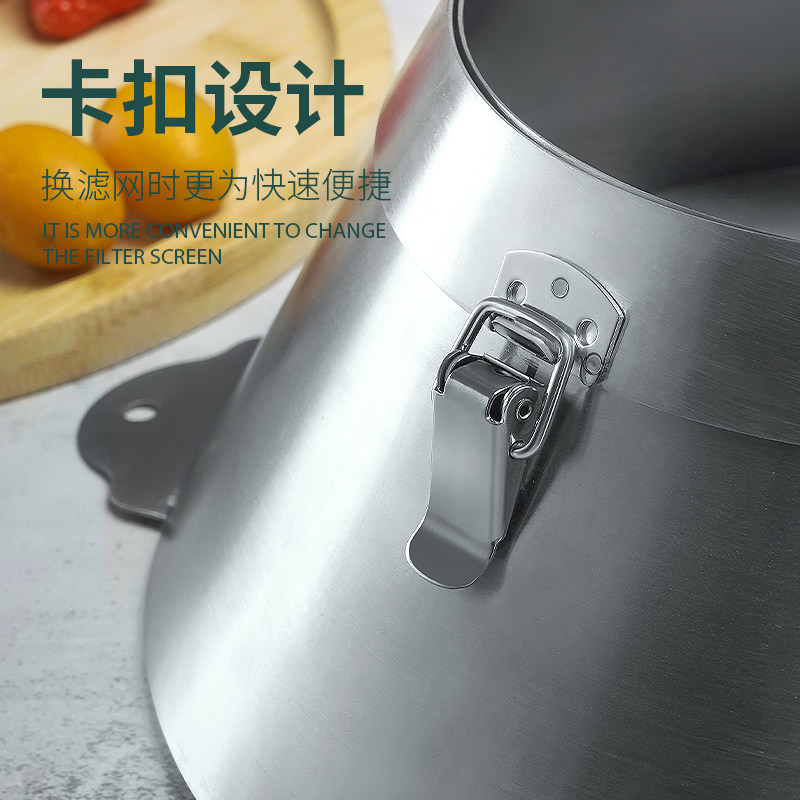 奶茶滤网304不锈钢漏网新款茶叶过滤茶叶渣咖啡渣茶漏可更换滤网