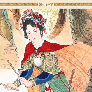 巾帼英雄女将人物画像 花木兰穆桂英梁红玉卷轴挂画装饰画可定制