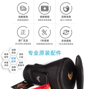 伍唐非洲鼓孔雀紫12寸进阶专业成人丽江拍打伴奏乐器便携手鼓