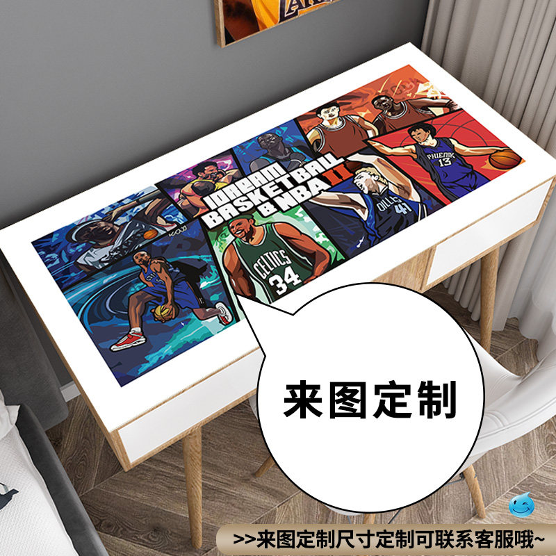 体育篮球桌布书桌电脑垫餐桌垫软玻璃pvc学生防水防油免洗定制