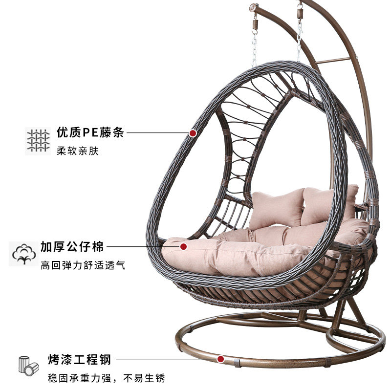 双人吊篮椅室内吊床家用阳台吊兰藤椅摇篮椅少女网红秋千吊椅吊篮图片