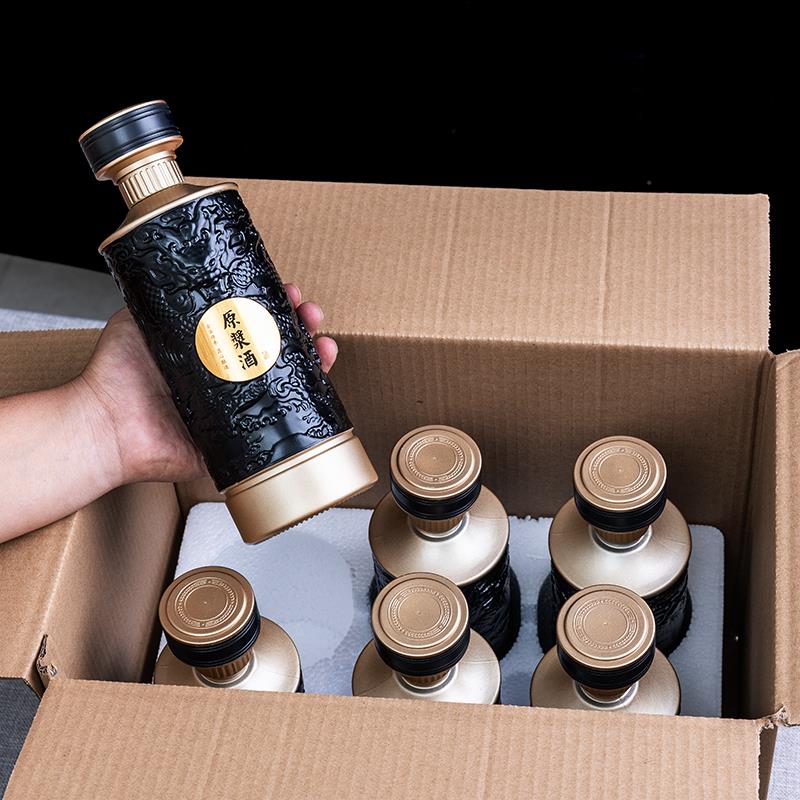白酒瓶空瓶玻璃礼盒商家用密封酒壶高端全套包装支持定制一斤装