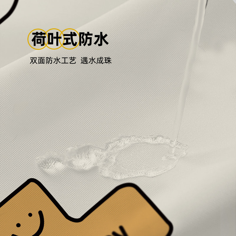 创意浴帘套装免打孔简约浴室淋浴隔断帘卫生间防水布加厚防霉挂帘