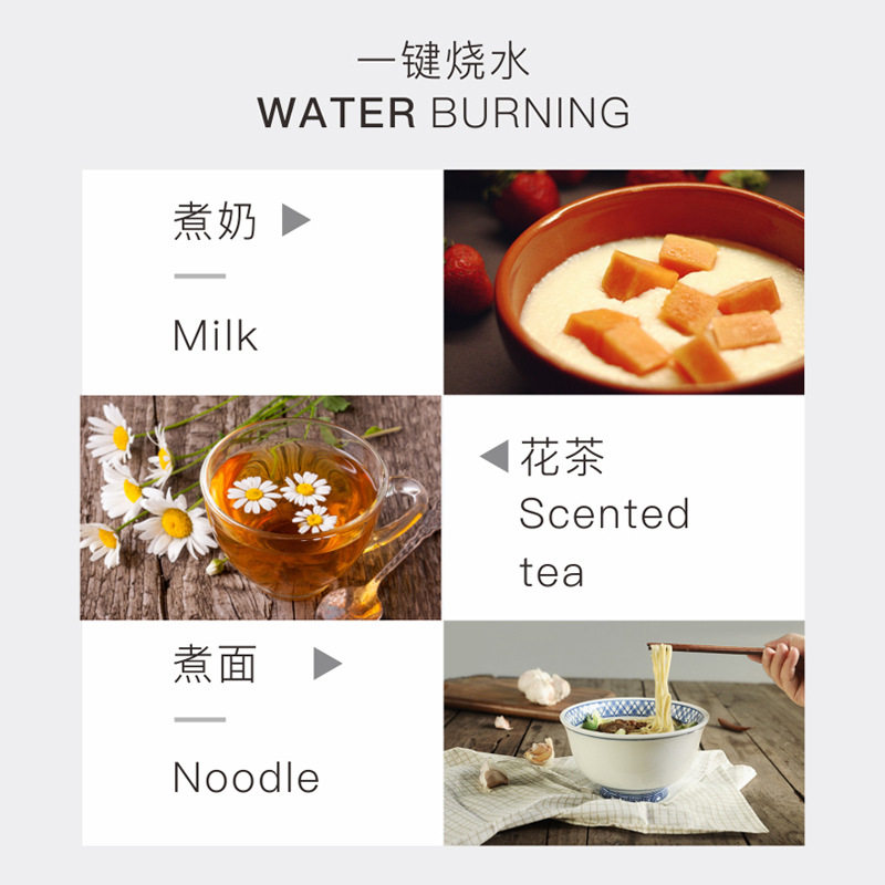 110v自动电热水杯加热智能保温插电便携式烧水壶小型迷你旅行旅游