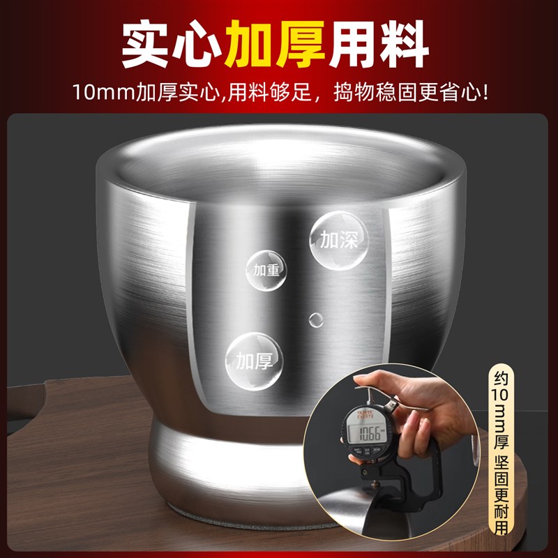 304不锈钢捣蒜器蒜泥神器捣碎器蒜臼子研钵手动研磨器擂钵捣药舂