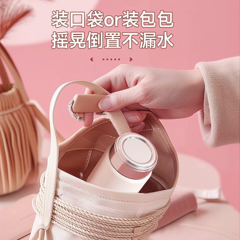 鑫尼克斯迷你保温杯女小巧可爱便携袖珍不锈钢咖啡杯口袋随行水杯