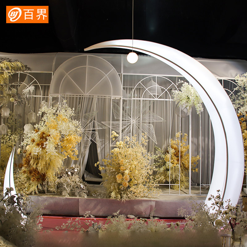 百界婚庆道具铁艺发光月亮灯箱星空婚礼舞台布置拱门现场装饰摆件