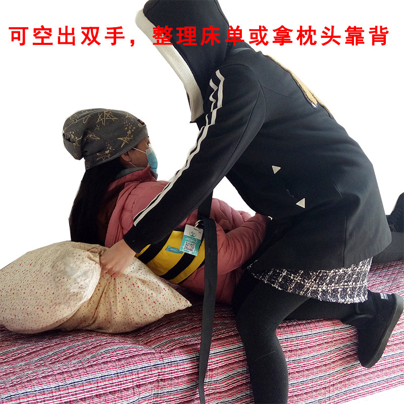 雨其琳卧床老人瘫痪护理用品翻身器助力拉带老年病人床上辅助起床