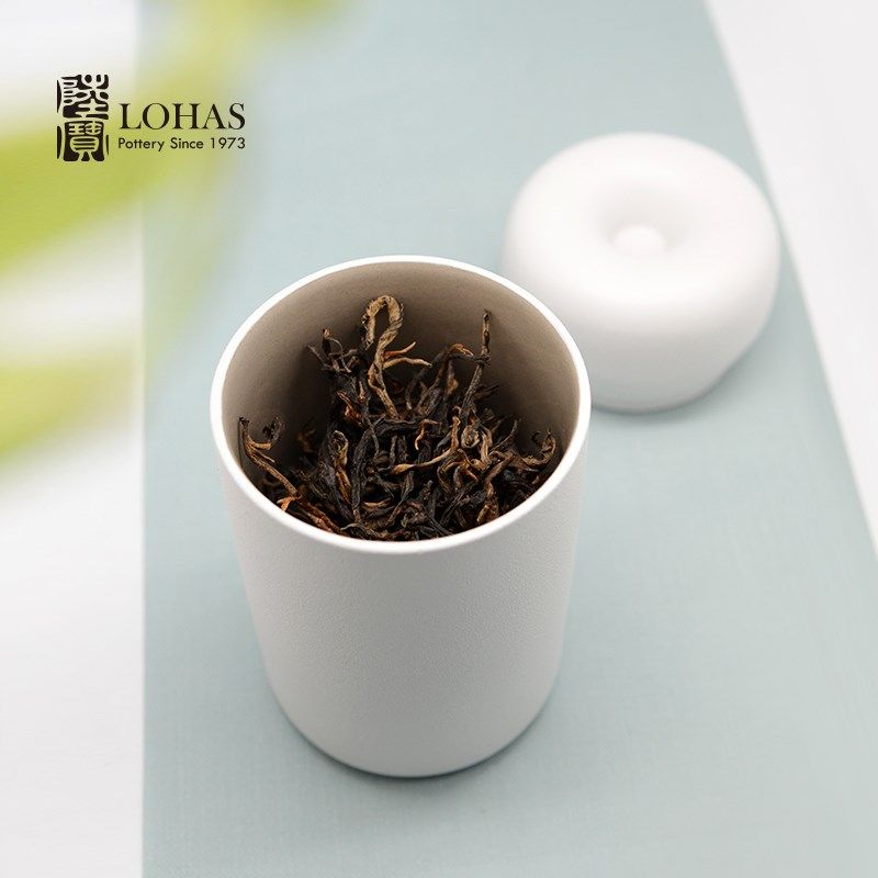 陆宝陶瓷高雅乡思茶叶罐家用茶仓罐子客厅贮藏储茶黑白色二两装罐