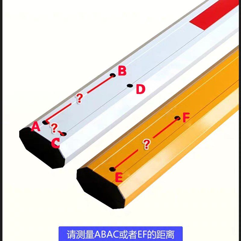 四方栅栏杆捷恩顺黄黑道闸杆100*45铝合金1.2厚升降拦车杆