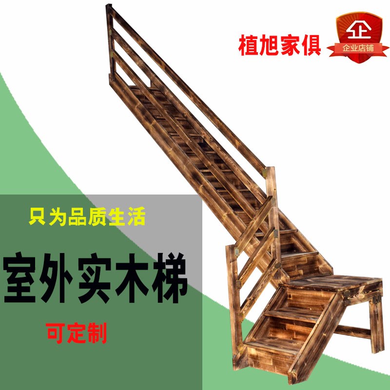 阁楼楼梯复式加大踏步登高梯室内楼梯实木直梯家用实木简易木梯子