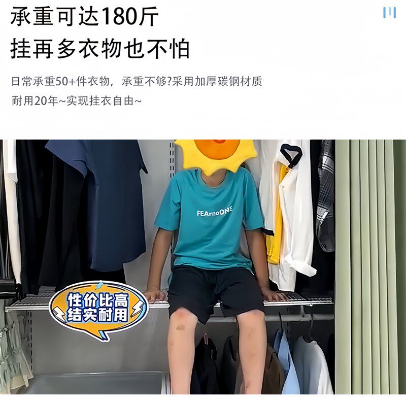 源头工厂0.5-1米宽金属衣柜砌墙衣橱网格板挂衣架环保五金金属架