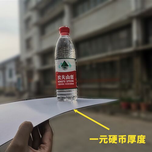 硬纸板白色硬币厚度板纸卡片手工绘画垫板内衬色卡纸小卡片厚纸板