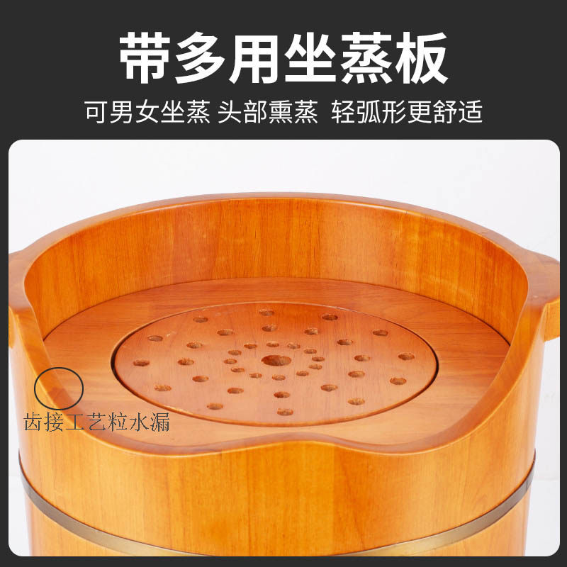 泡脚木桶加热恒温熏蒸桶过小腿家用足浴盆橡木洗脚盆高深泡脚盆