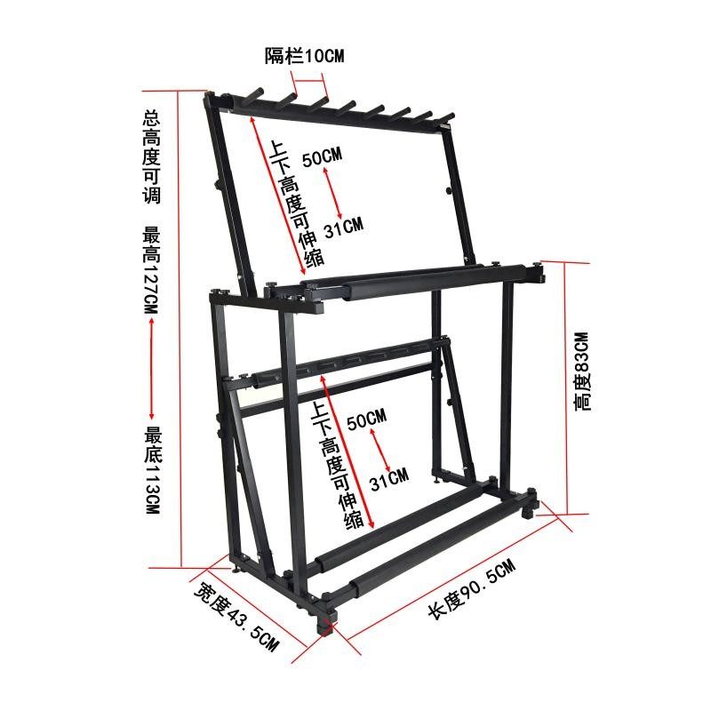 7头双层尤克里里排架发射器琴架软弹水弹排架玩具模型展示架