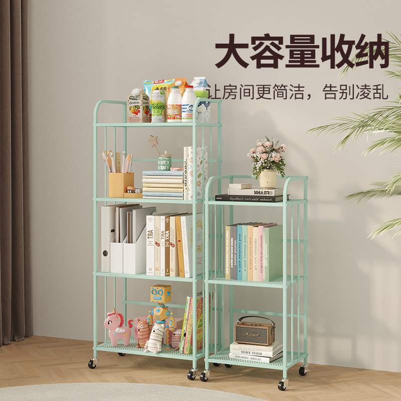 落地置物架可移动客厅儿童书架玩具零食收纳架小型书柜卧室床头架
