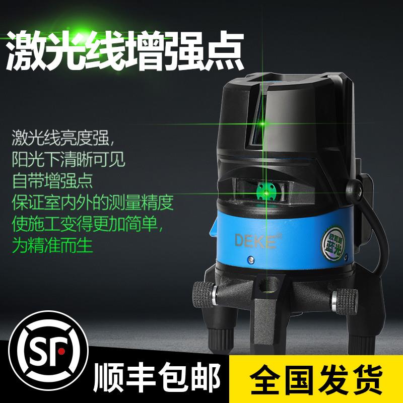 高亮红光大容量锂电水平仪室外可见高精度线细木工泥工专用红外线