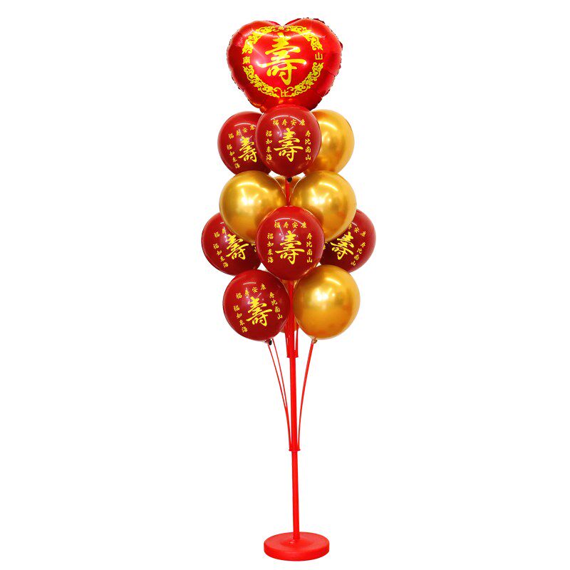 老人寿宴生日装饰过寿场景布置发光寿字气球飘空落地支架六十大寿图片