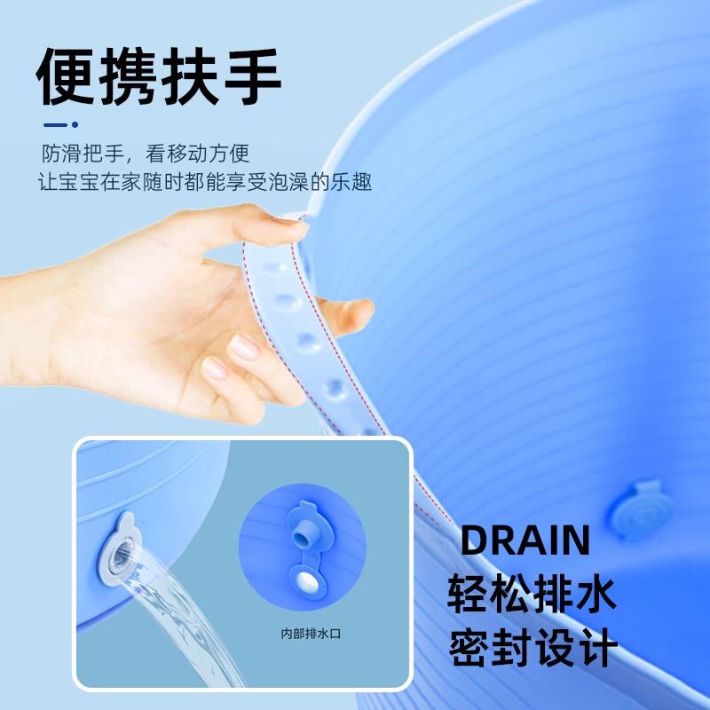 儿童洗澡桶塑料桶加厚手提沐浴桶大容量家庭多用脏衣篮娃娃收纳桶