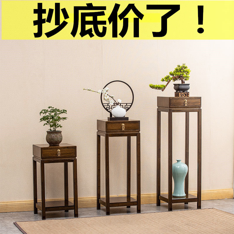 客厅花架子移动落地置物架圆形电视机旁边中式简约古典花台台灯架