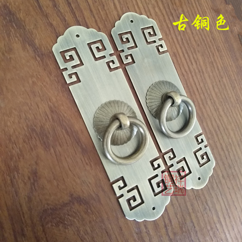 中式彷古回纹条形柜门单孔把手纯铜拉手祥云衣柜拉手回字橱门拉手