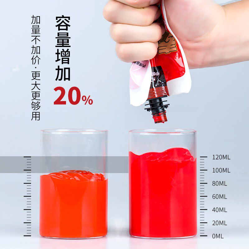 中盛画材丙烯颜料12色18色24色diy手绘纺织颜料学生初学者套装