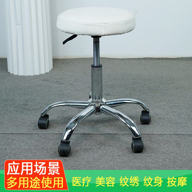 美容院美容凳气杆升降靠背旋转椅子万向轮吧台凳酒吧大工凳高脚凳