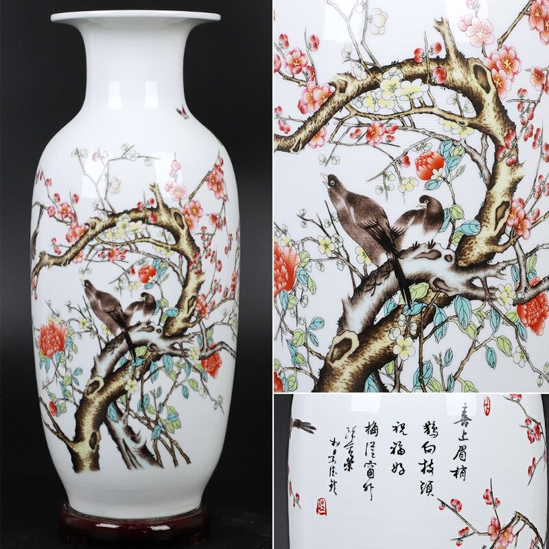 景德镇陶瓷器大花瓶中式客厅青花瓷摆件富贵竹插花家居工艺装饰品