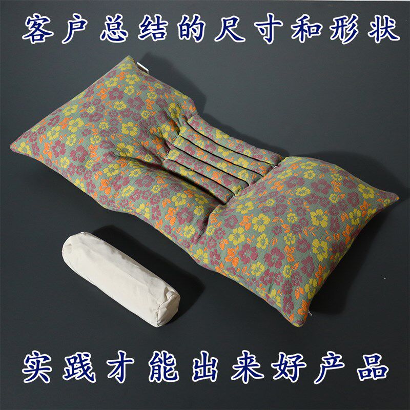 颈椎枕偏硬支撑圆枕头颈椎枕医院疗荞麦专用颈椎枕反弓颈椎专用枕