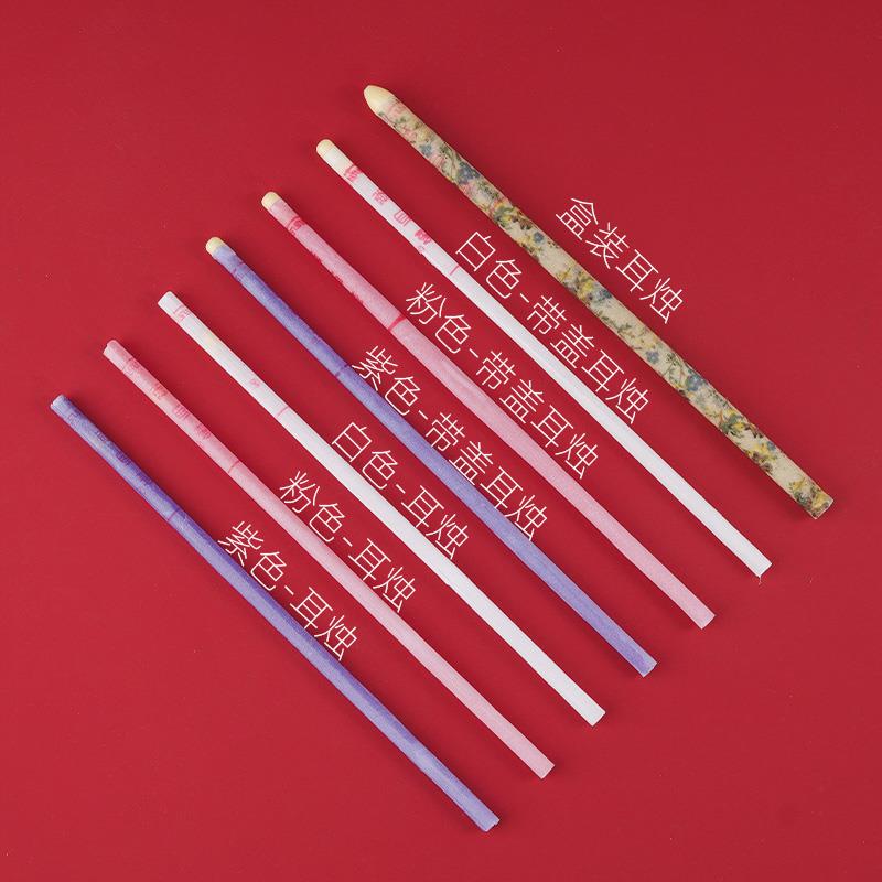 采耳香薰金耳爽耳烛芳香专业耳疗耳足耳烛棒厚蜡直筒喇叭非吸耳屎
